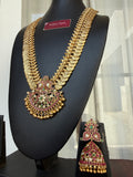 Mahalakshmi Long