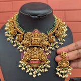 Premium Gutapusalu Grand Bridal Short Chain Set