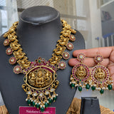 Premium Antique Two in One Grand Short Chain Set