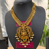 Premium Matte Goddess Short Chain Set