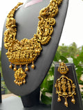 SURABHI -LONG