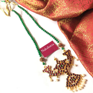 TANIKA (beads color options available)